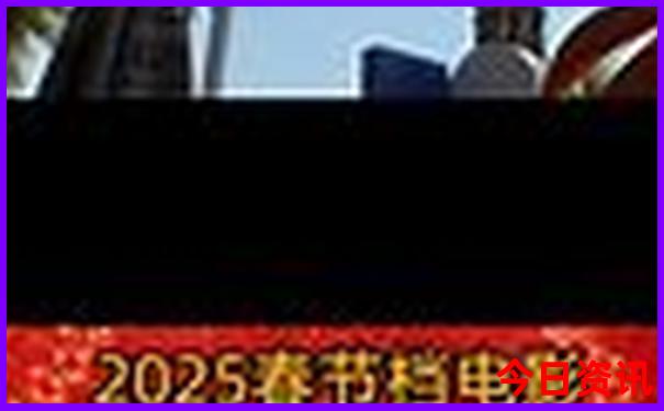 法国最值得去的景点